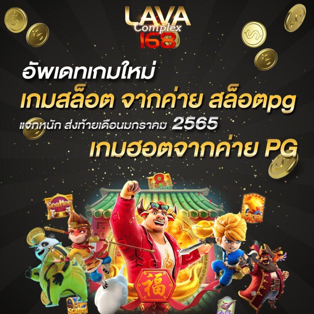 cat888 fun สล็อต เว็บตรง ฝากถอนออโต้ ไม่ผ่านเอเย่นต์ 2026