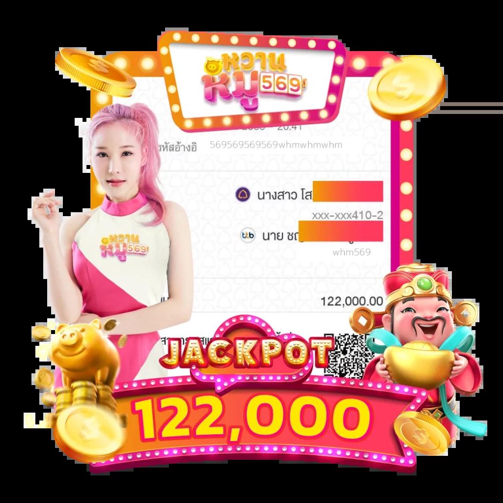cat888 หวยออนไลน์ เว็บตรง ฝากถอนออโต้ ไม่ผ่านเอเย่นต์ สล็อต 2026