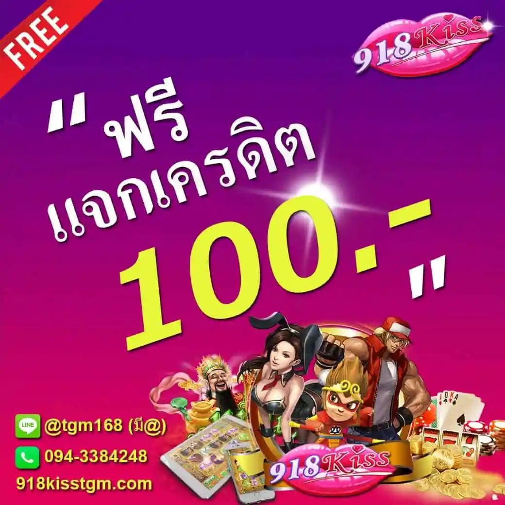 cat888 หวยเข้าสู่ระบบ เว็บตรง สล็อต ฝากถอนออโต้ ไม่ผ่านเอเย่นต์ 2026