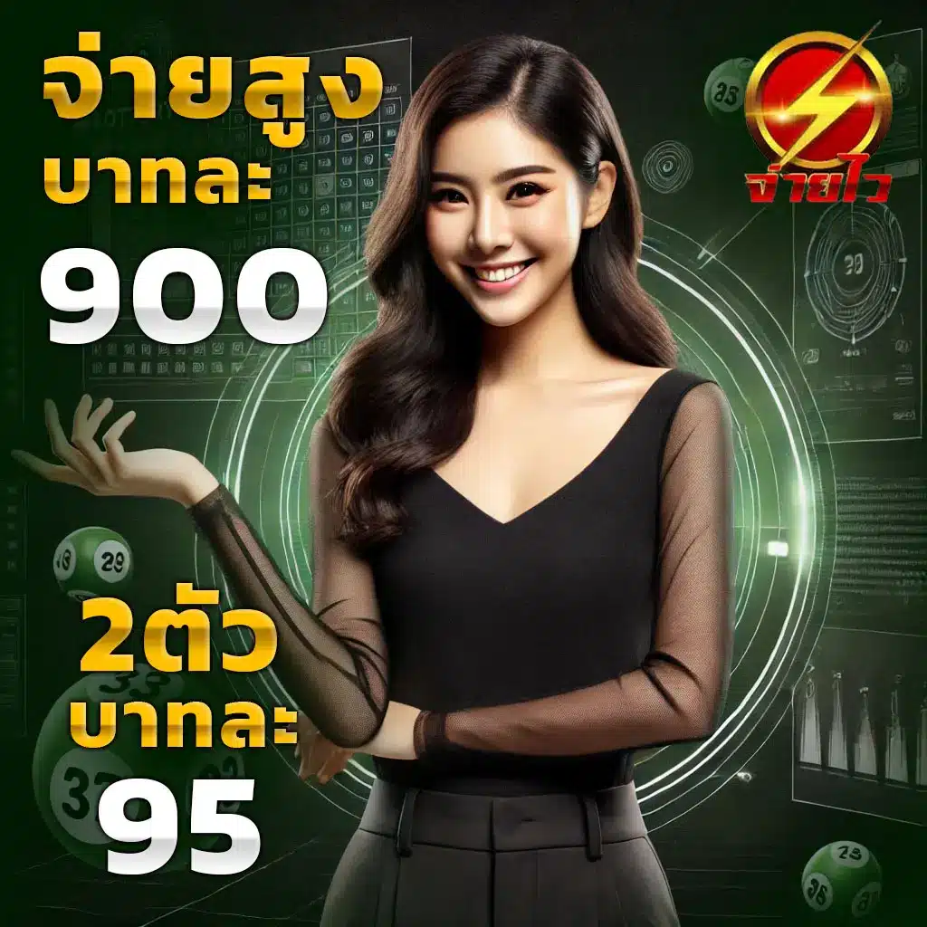 cat888 เว็บตรง สล็อต ฝากถอนออโต้ ไม่ผ่านเอเย่นต์ 2026