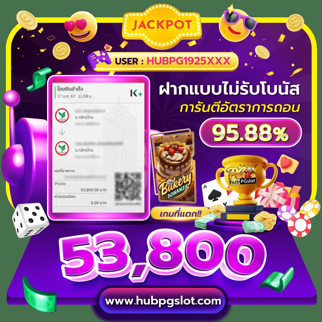cat888vip หวย เข้า สู่ระบบ เว็บตรง/สล็อต/ฝากถอนออโต้ ไม่ผ่านเอเย่นต์ 2026