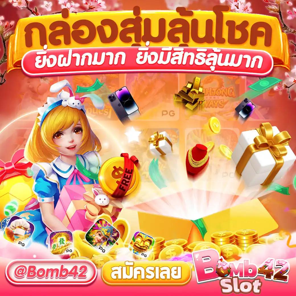cat888vip เว็บตรง สล็อต ฝากถอนออโต้ ไม่ผ่านเอเย่นต์ 2026