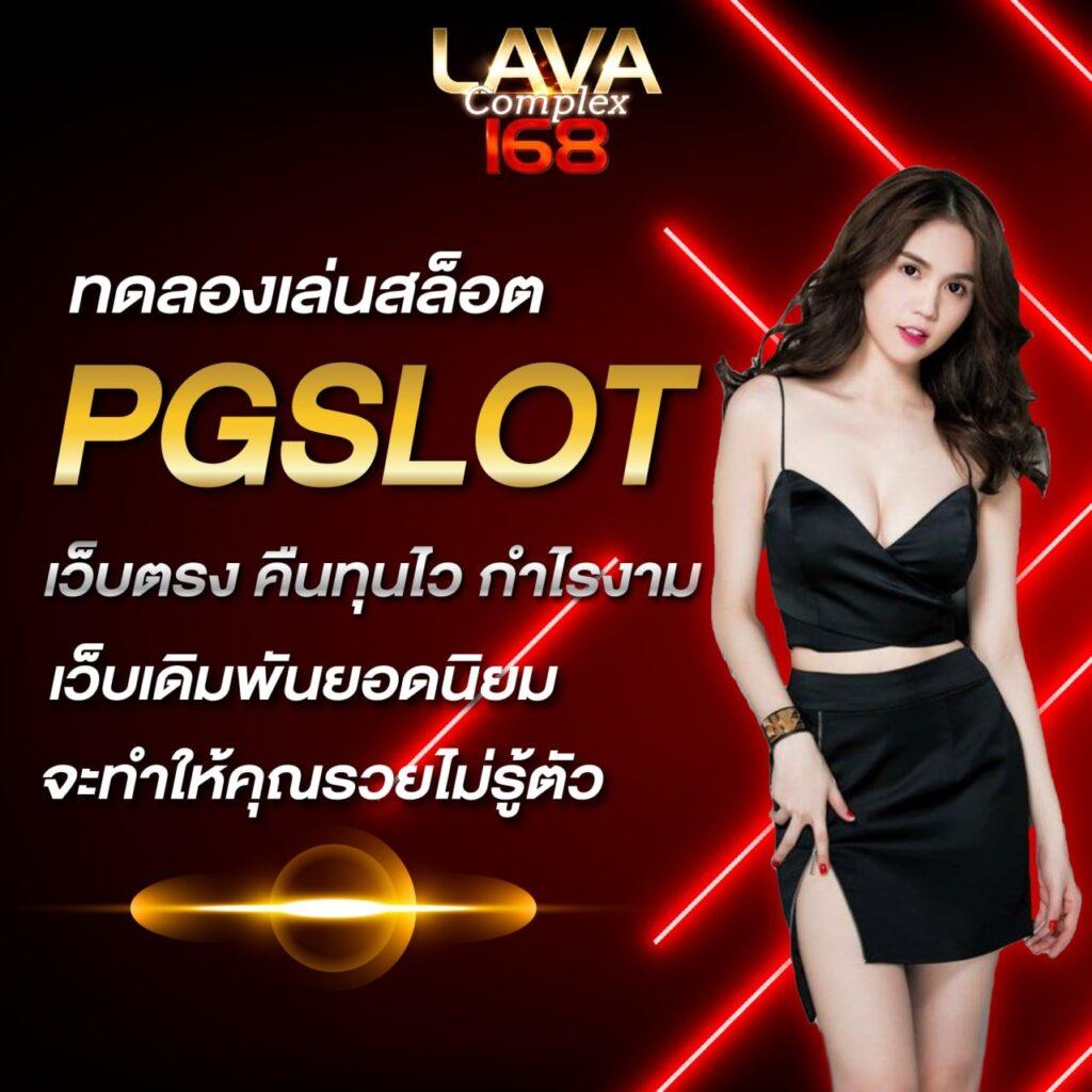 cat888เข้าระบบ เว็บตรง สล็อต ฝากถอนออโต้ ไม่ผ่านเอเย่นต์ 2026
