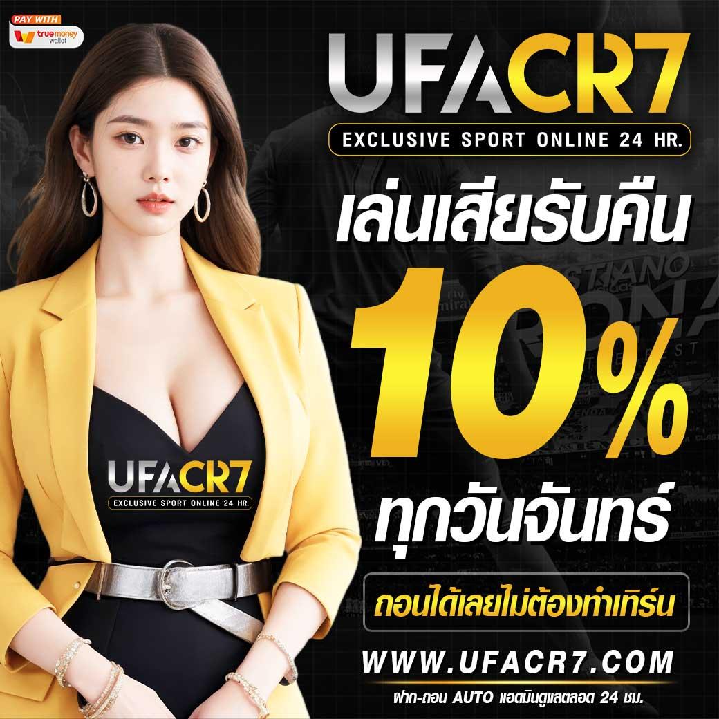 cat999เข้าระบบ เว็บตรง สล็อต ฝากถอนออโต้ ไม่ผ่านเอเย่นต์ 2026