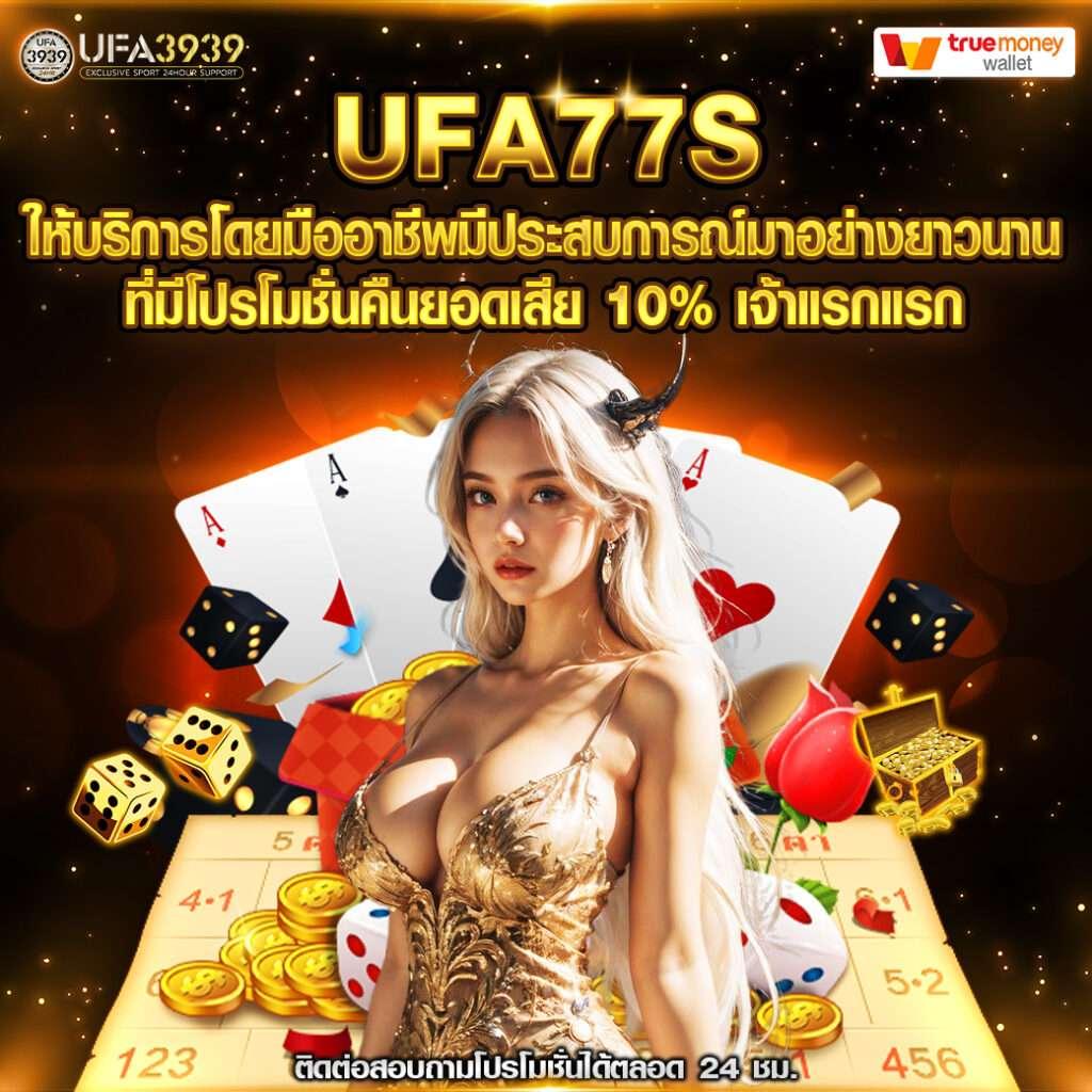 chokdd หวยออนไลน์ เว็บตรง สล็อต ฝากถอนออโต้ ไม่ผ่านเอเย่นต์ 2026