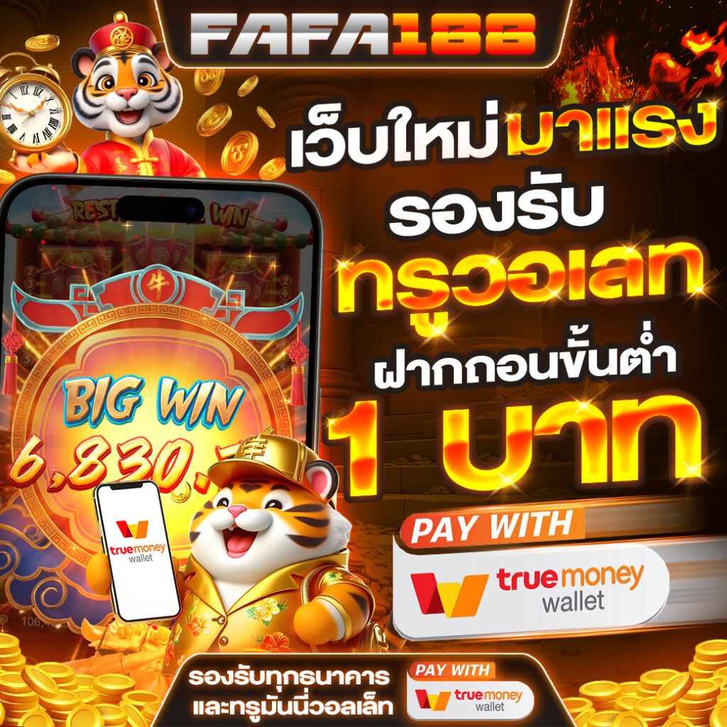 cola555 เว็บตรง สล็อต ฝากถอนออโต้ ไม่ผ่านเอเย่นต์ 2026