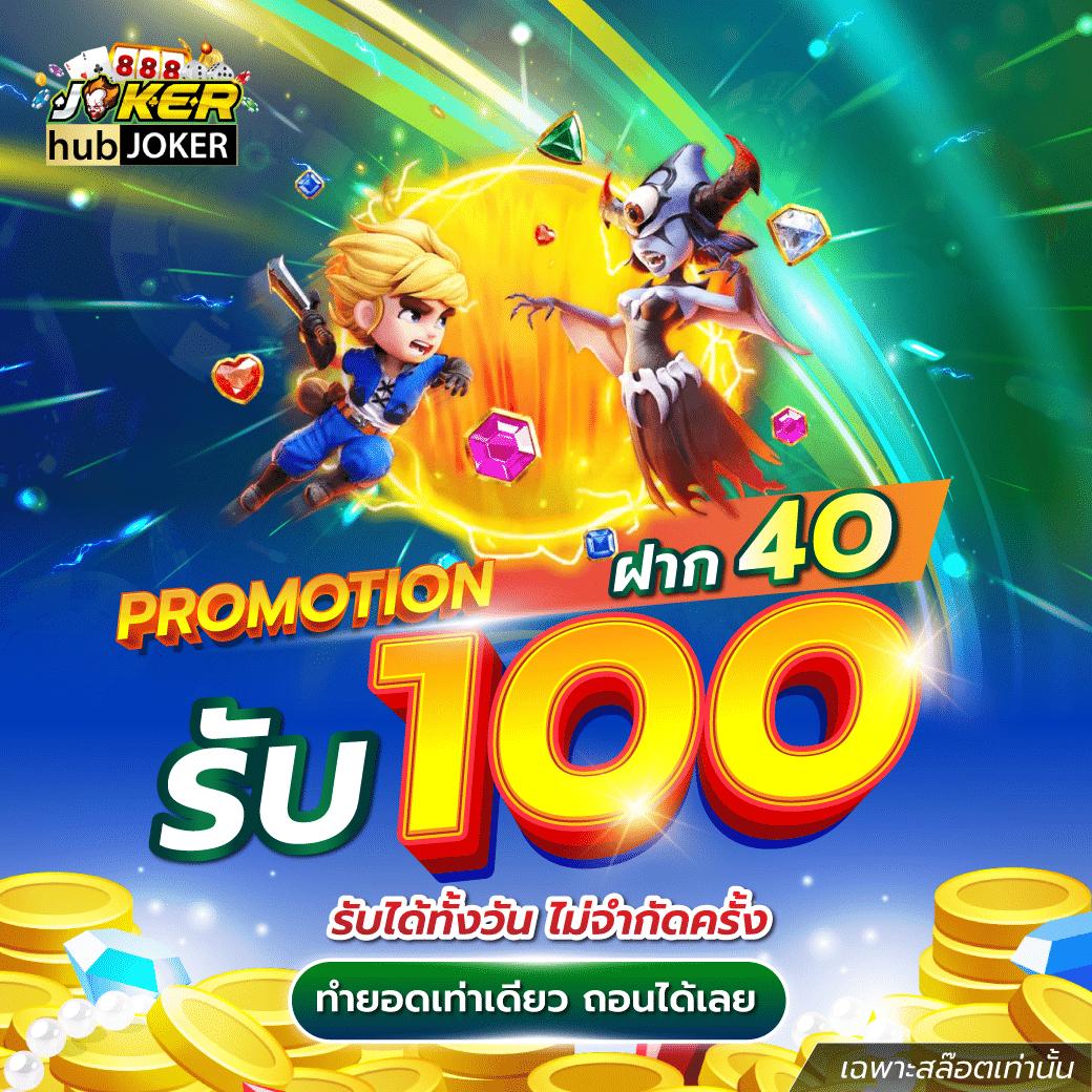 coolbet168 เว็บตรง สล็อต ฝากถอนออโต้ไม่ผ่านเอเย่นต์ 2026