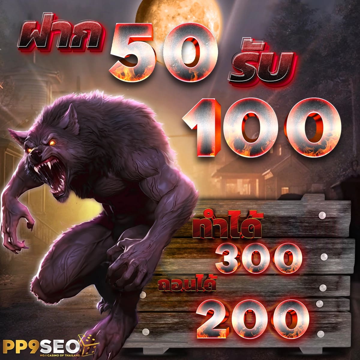 d4bkk เว็บตรง สล็อต ฝากถอนออโต้ ไม่ผ่านเอเย่นต์ 2026