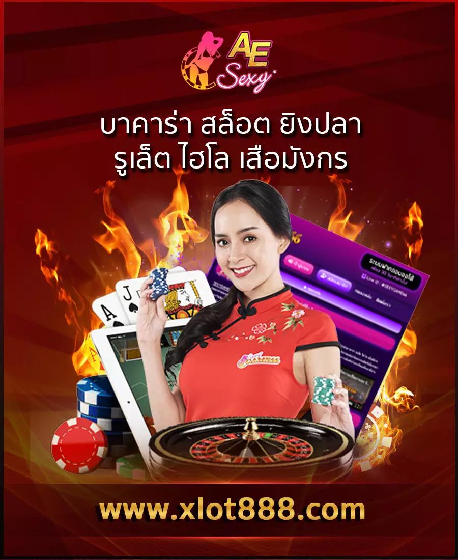 d55 ทางเข้า เว็บตรง สล็อต ฝากถอนออโต้ ไม่ผ่านเอเย่นต์ 2026