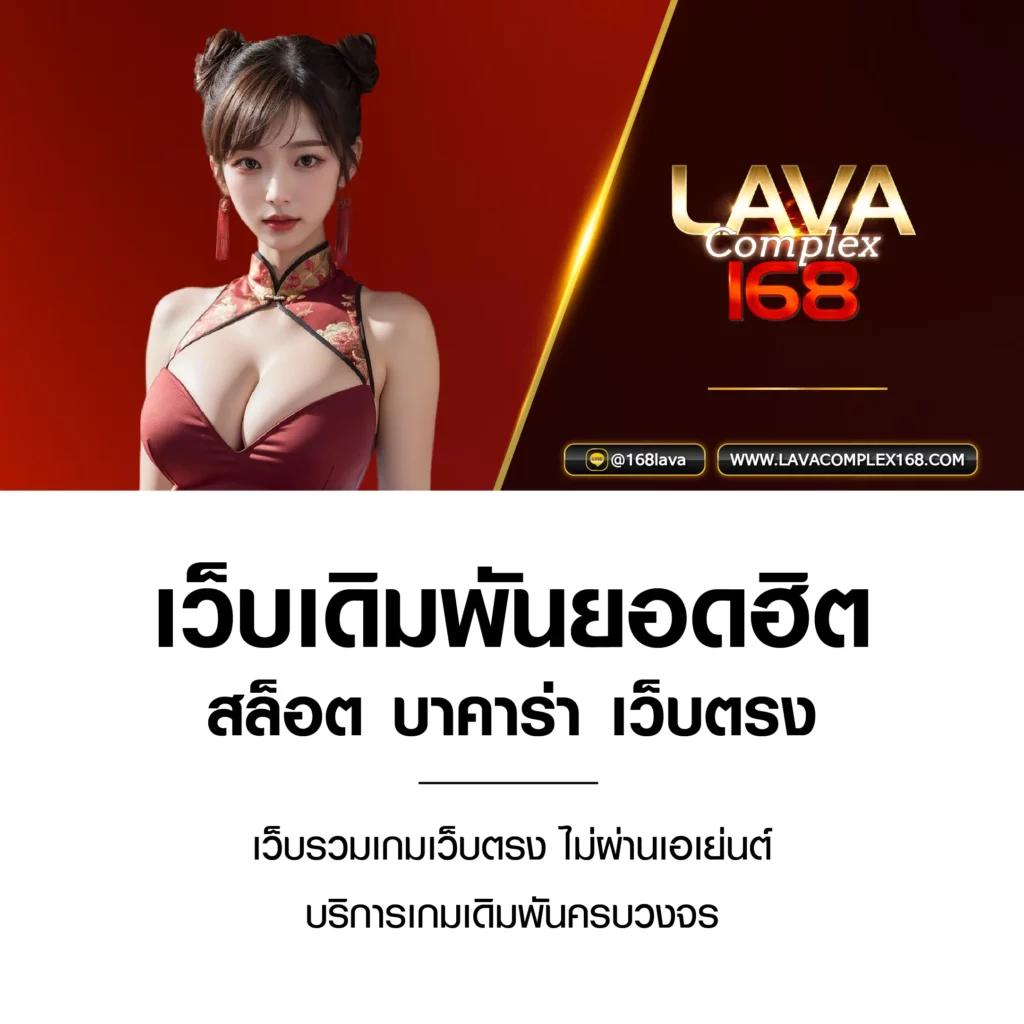 d55 เว็บตรง สล็อต ฝากถอนออโต้ ไม่ผ่านเอเย่นต์ 2026