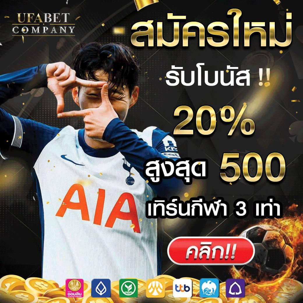 da991 เว็บตรง สล็อต ฝากถอนออโต้ ไม่ผ่านเอเย่นต์ 2026