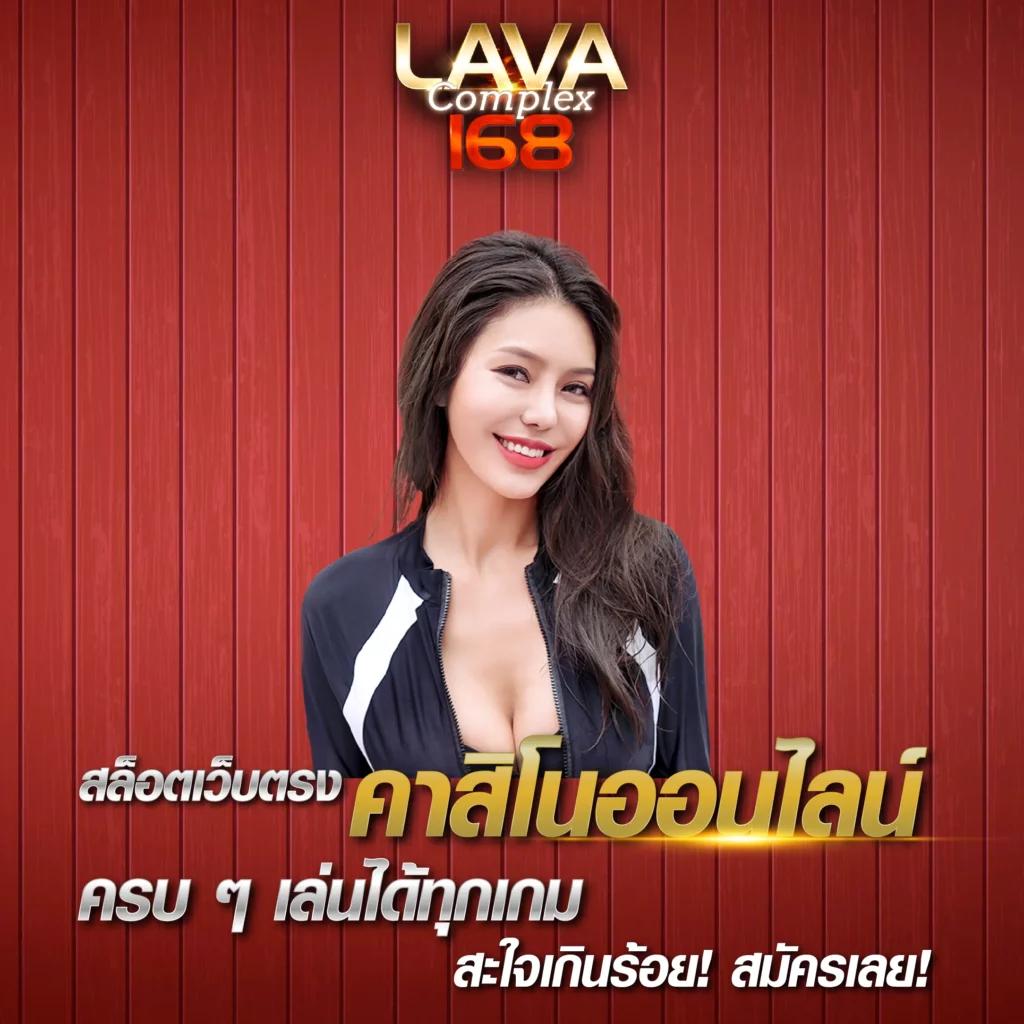 dafabet ทางเข้า เว็บพนันเว็บตรง/สล็อต/ฝากถอนออโต้ ไม่ผ่านเอเย่นต์ 2026