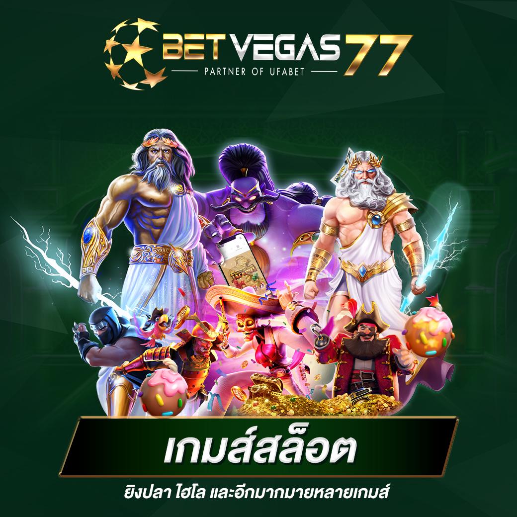 data28 เว็บตรง สล็อต ฝากถอนออโต้ ไม่ผ่านเอเย่นต์ 2026