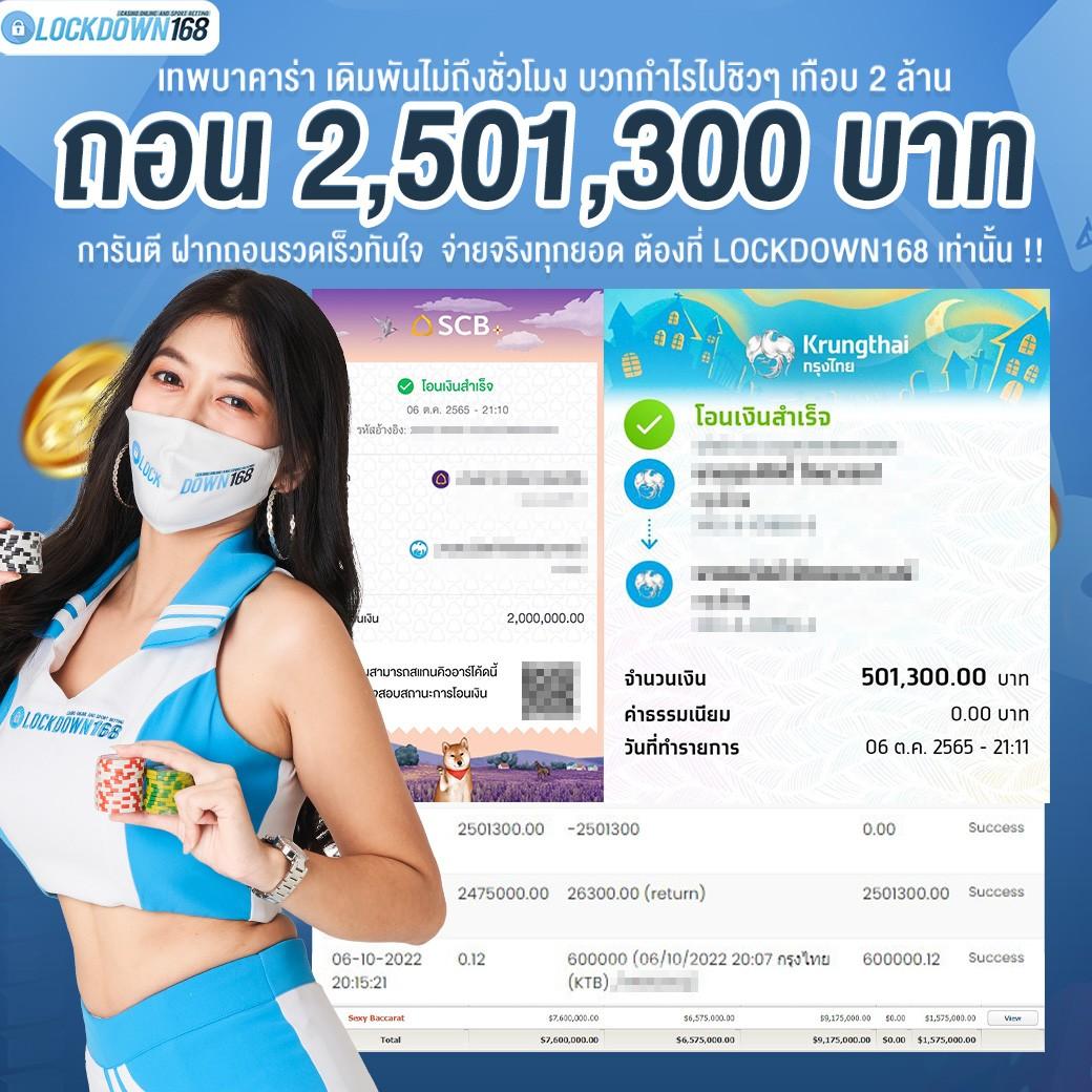 demo slot เว็บตรง สล็อต ฝากถอนออโต้ ไม่ผ่านเอเย่นต์ 2026