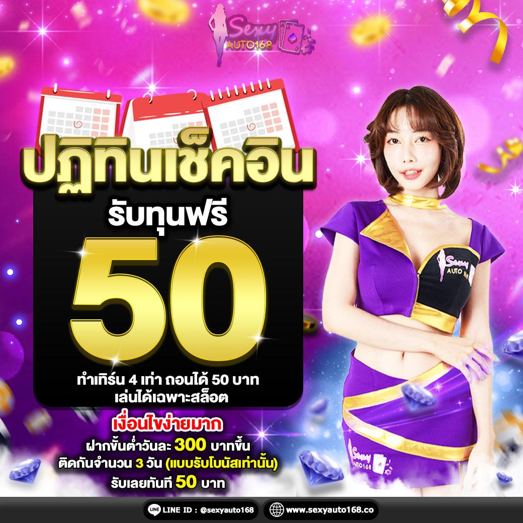 diamond96 เว็บตรง สล็อต ฝากถอนออโต้ไม่ผ่านเอเย่นต์ 2026