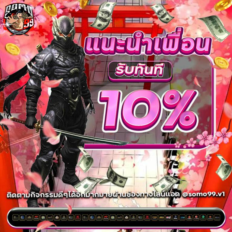 dk780 com เข้าสู่ระบบ เว็บตรง สล็อต ฝากถอนออโต้ ไม่ผ่านเอเย่นต์ 2026