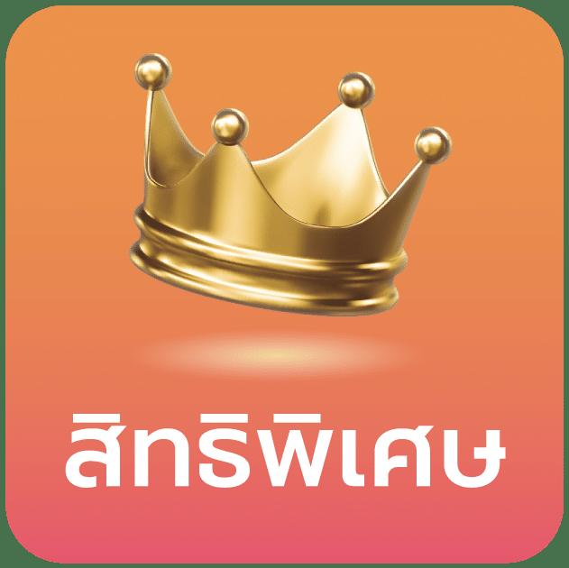 dk7 สล็อต เว็บตรง สล็อต ฝากถอนออโต้ ไม่ผ่านเอเย่นต์ 2026