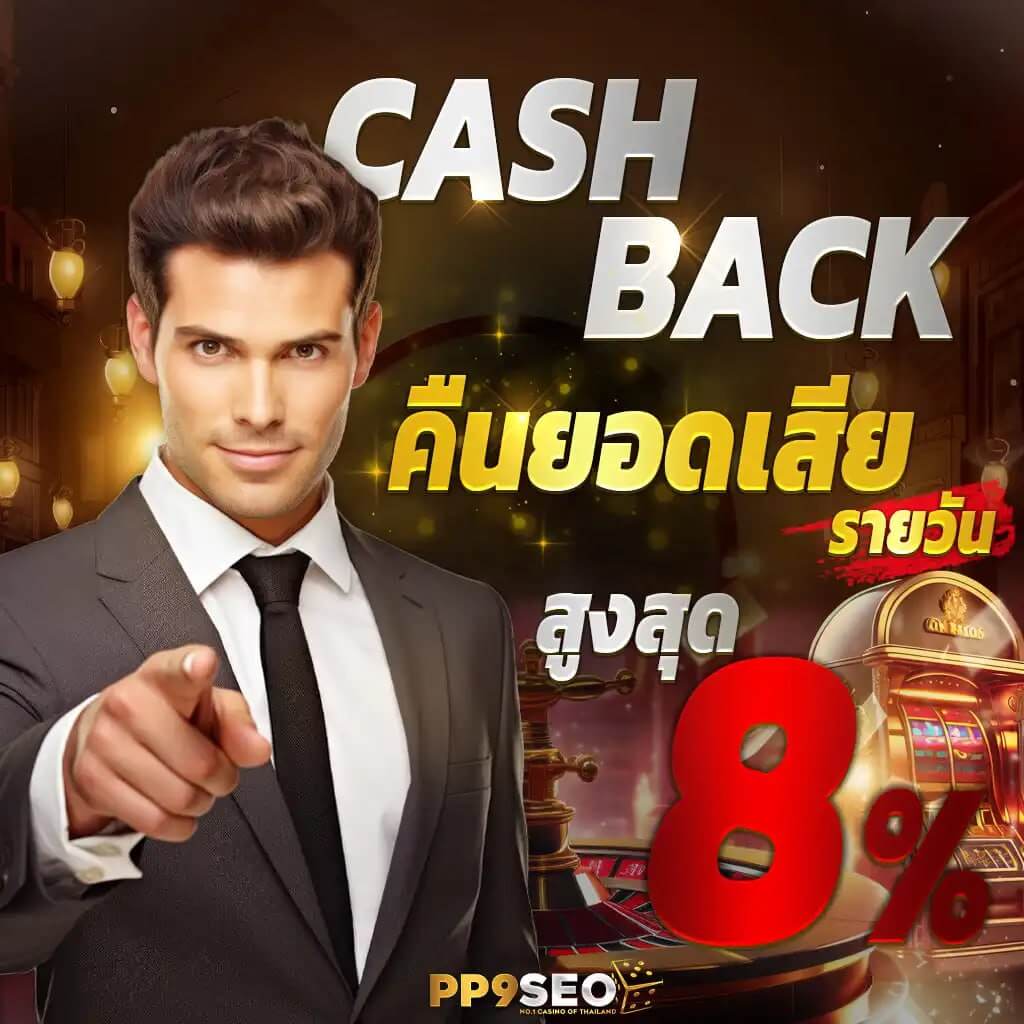 dms เว็บตรง สล็อต ฝากถอนออโต้ ไม่ผ่านเอเย่นต์ 2026