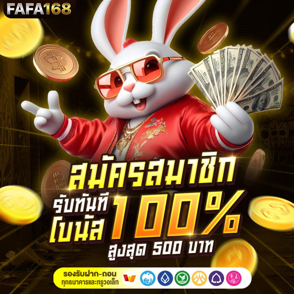 doggy45 เว็บตรง สล็อต ฝากถอนออโต้ ไม่ผ่านเอเย่นต์ 2026