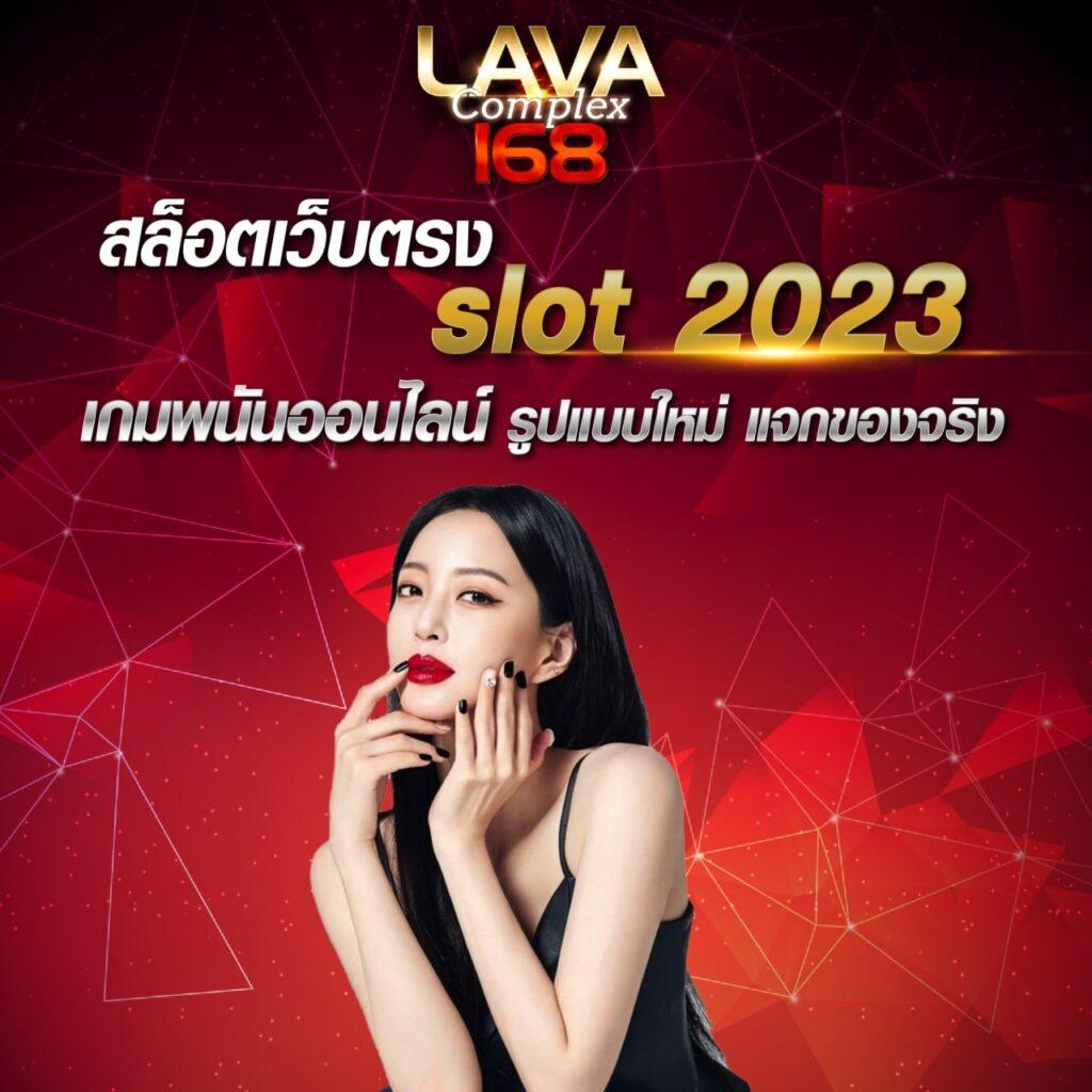 dooball345 เว็บตรง สล็อต ฝากถอนออโต้ ไม่ผ่านเอเย่นต์ 2026