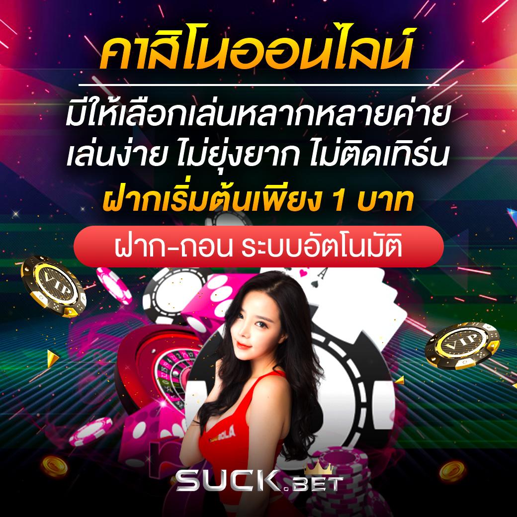 dooball88 เว็บตรง สล็อต ฝากถอนออโต้ ไม่ผ่านเอเย่นต์ 2026
