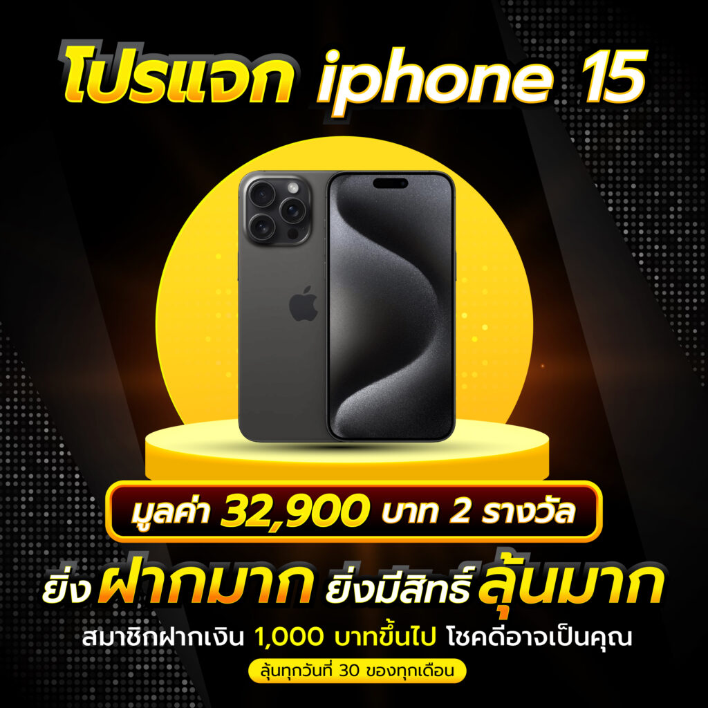easy168 เว็บตรง สล็อต ฝากถอนออโต้ ไม่ผ่านเอเย่นต์ 2026