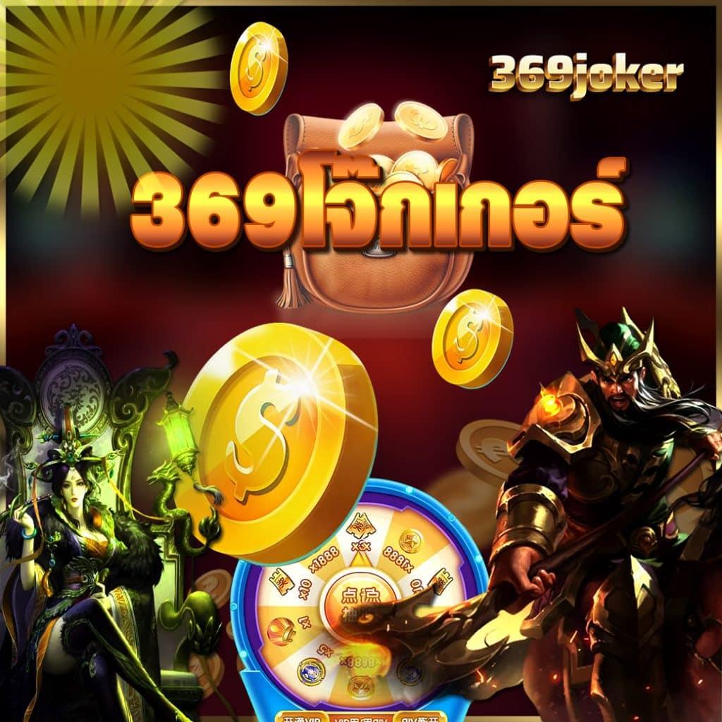 edm88 เว็บตรง สล็อต ฝากถอนออโต้ ไม่ผ่านเอเย่นต์ 2026