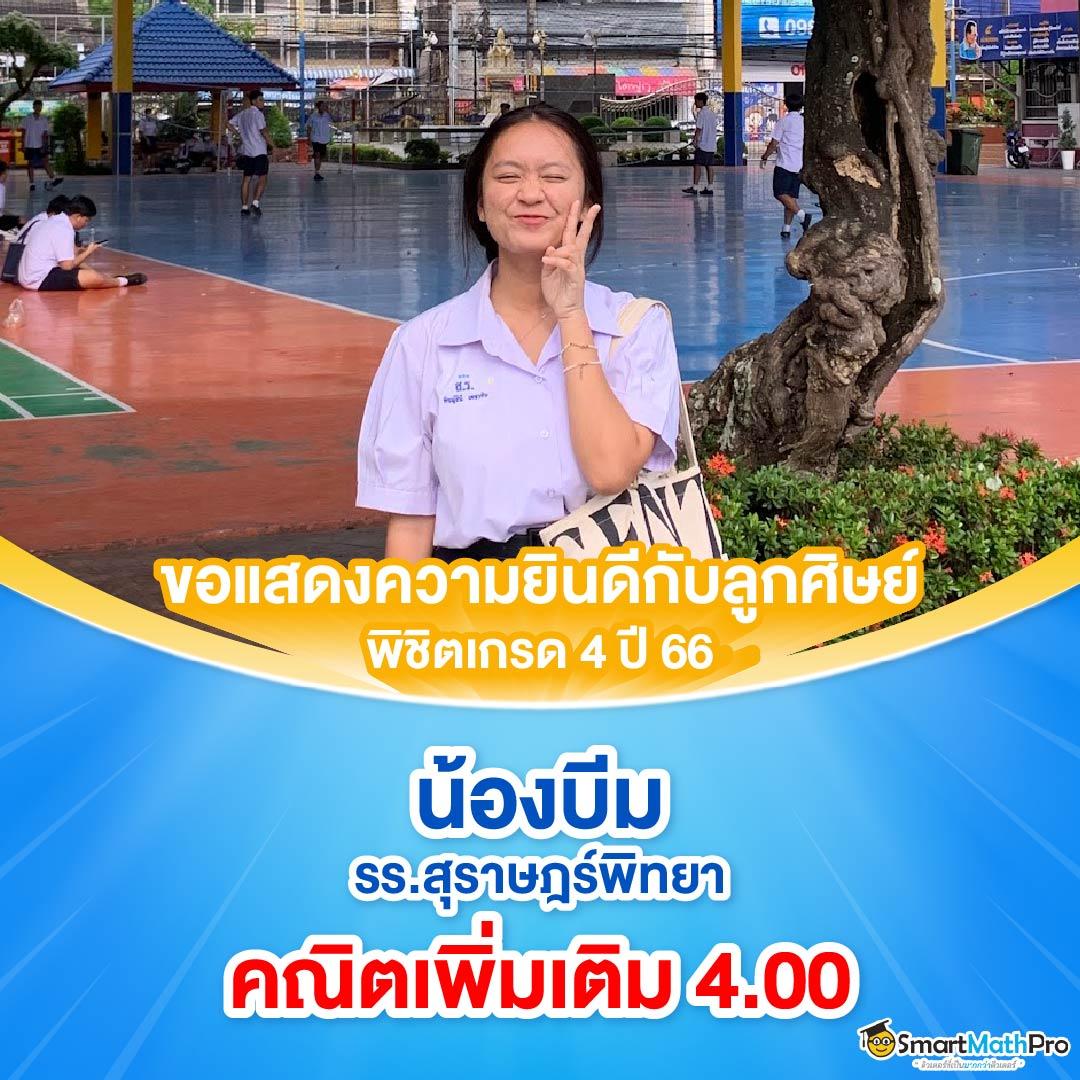 ez casino เว็บตรง สล็อต ฝากถอนออโต้ ไม่ผ่านเอเย่นต์ 2026