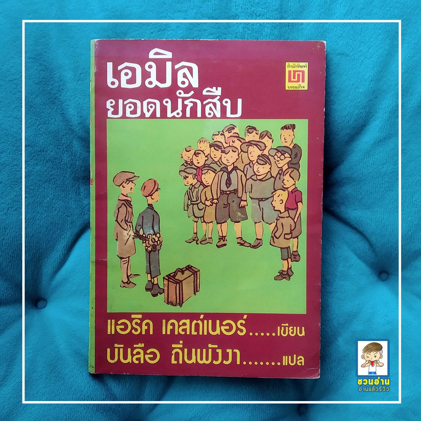 ezybet168 เว็บตรง สล็อต ฝากถอนออโต้ ไม่ผ่านเอเย่นต์ 2026