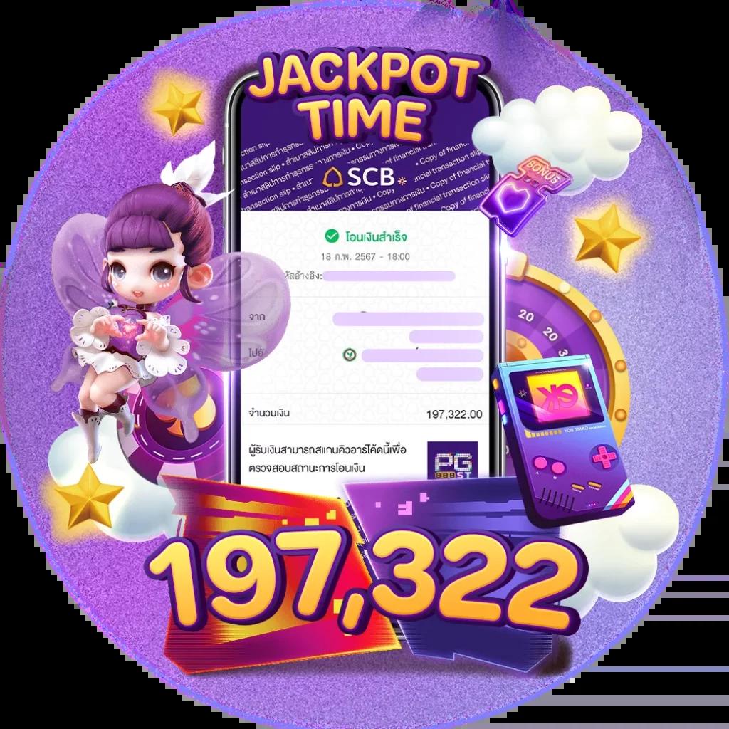 ezybet789 เว็บตรง สล็อต ฝากถอนออโต้ ไม่ผ่านเอเย่นต์ 2026