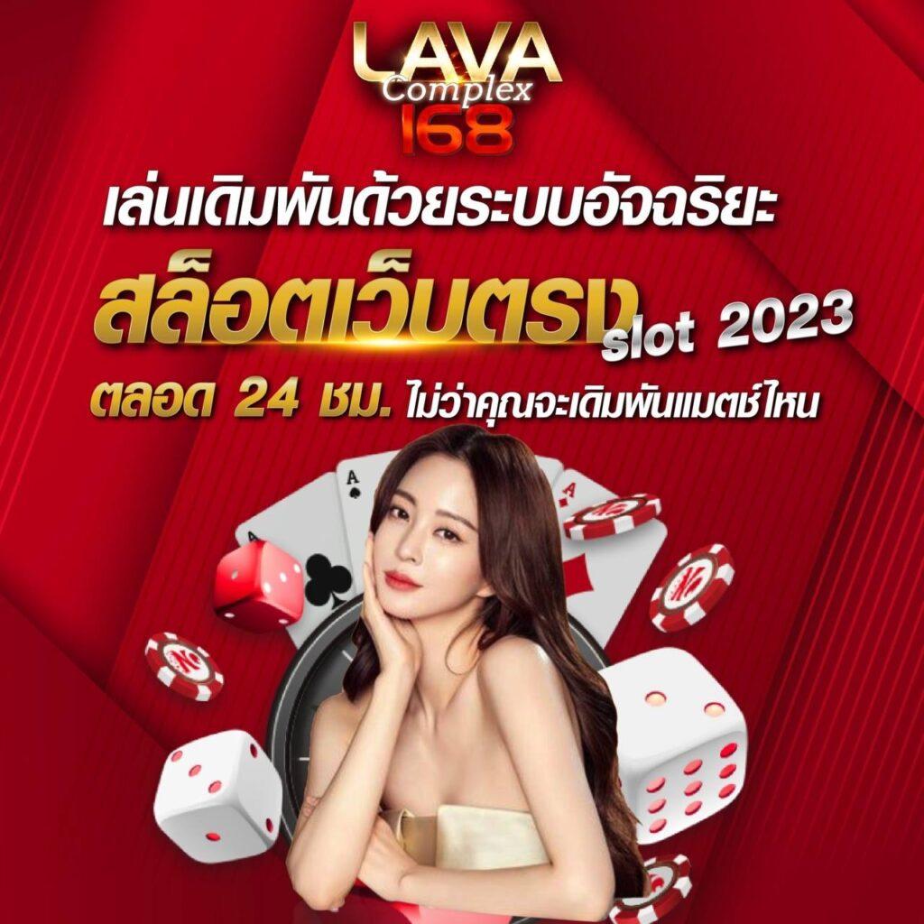 f9555 เว็บตรง สล็อต ฝากถอนออโต้ ไม่ผ่านเอเย่นต์ 2026