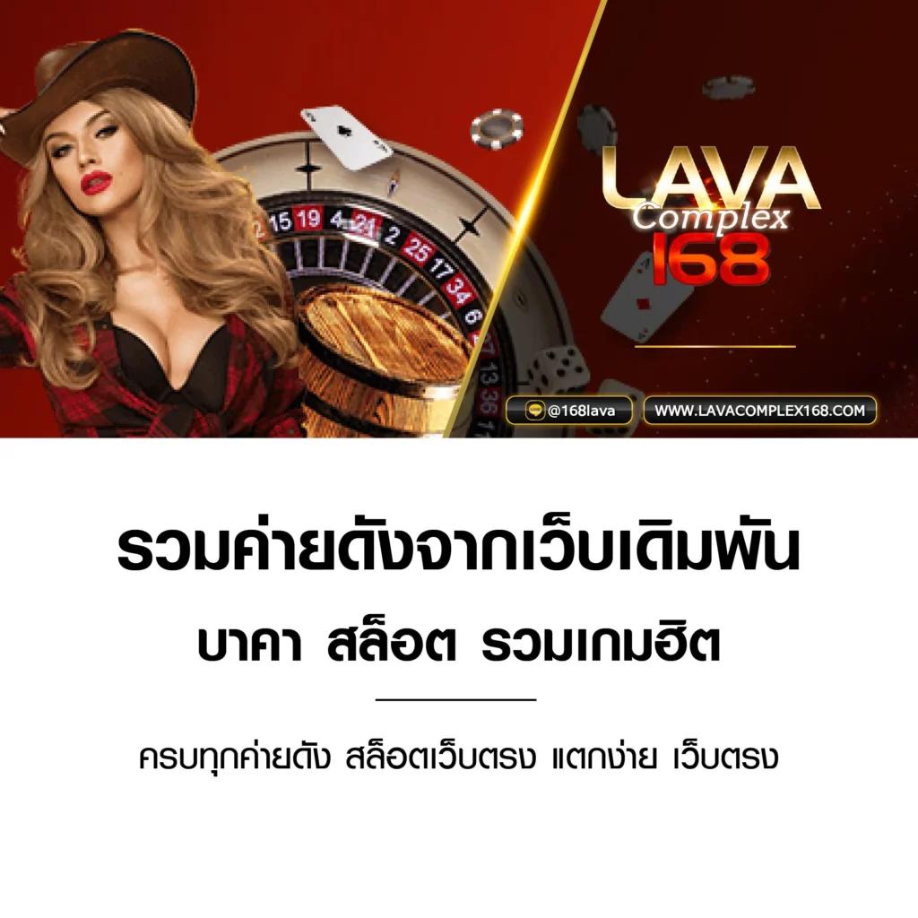fafa168 สล็อตเว็บตรง ฝากถอนออโต้ เว็บตรง สล็อต แตกง่าย 2026