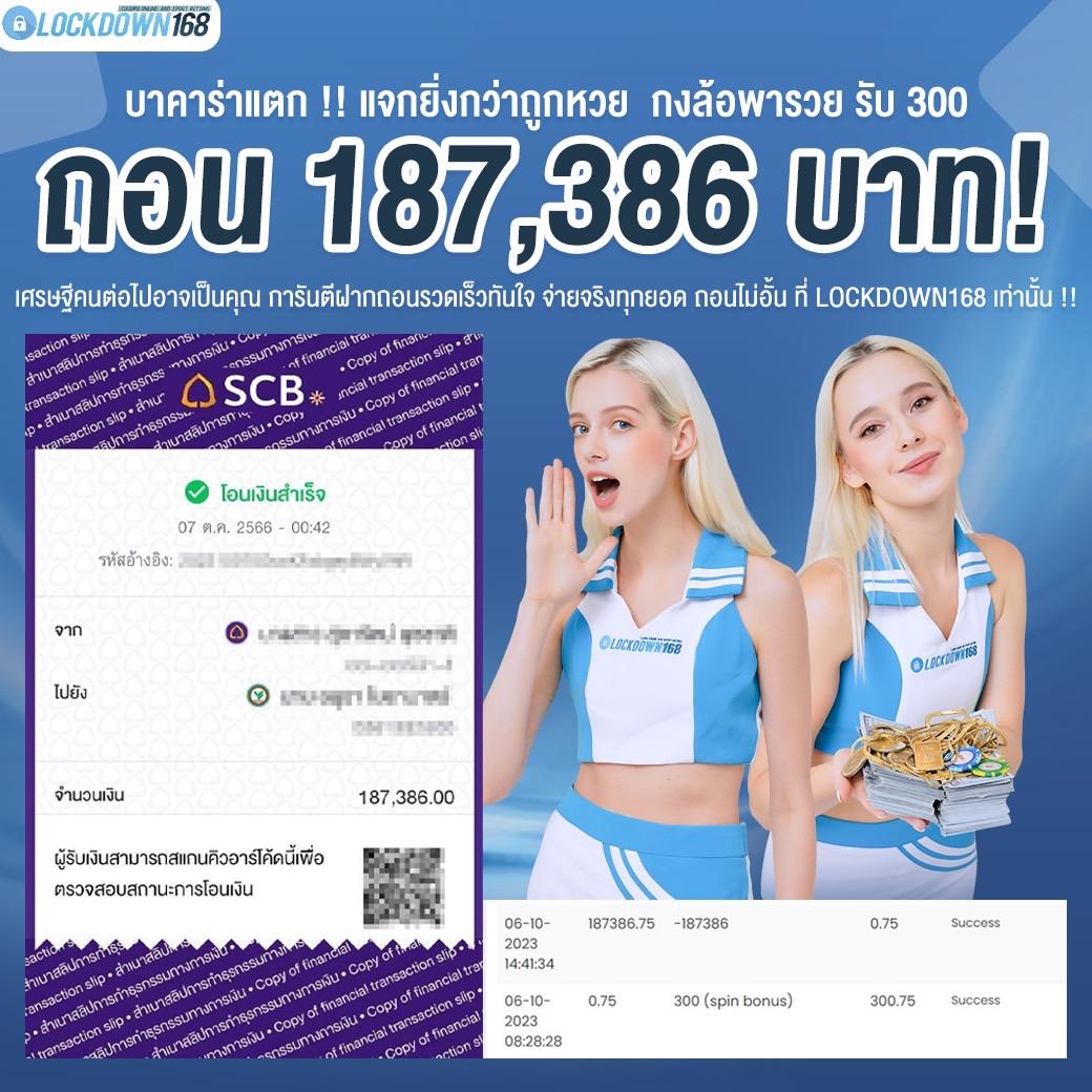fafa7899 สล็อต เว็บตรง สล็อต ฝากถอนออโต้ 2026