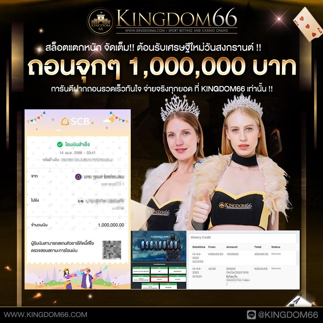 fahbet เว็บตรง สล็อต ฝากถอนออโต้ ไม่ผ่านเอเย่นต์ 2026