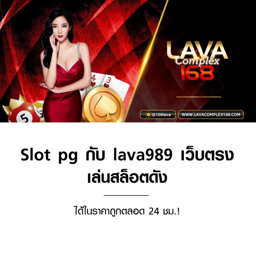 fan88 เว็บตรง สล็อต ฝากถอนออโต้ ไม่ผ่านเอเย่นต์ 2026