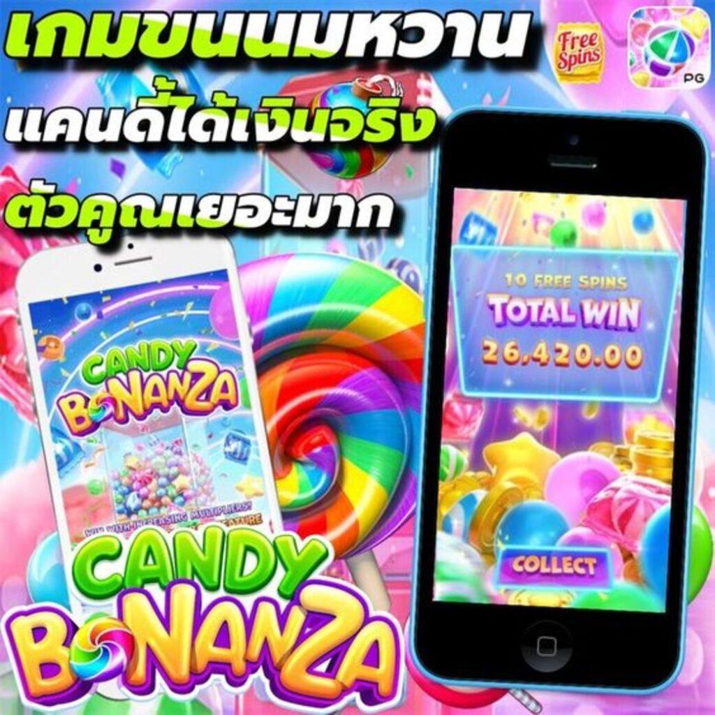 faw99 สล็อต เว็บตรง สล็อต ฝากถอนออโต้ ไม่ผ่านเอเย่นต์ 2026
