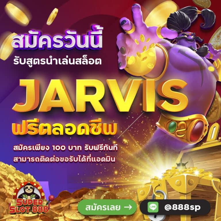 faw99th เว็บตรงสล็อต ฝากถอนออโต้ ไม่ผ่านเอเย่นต์ 2026