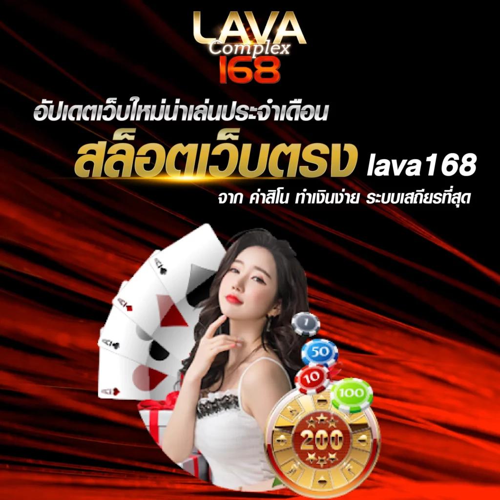 fin888 เว็บตรง สล็อต ฝากถอนออโต้ ไม่ผ่านเอเย่นต์ 2026