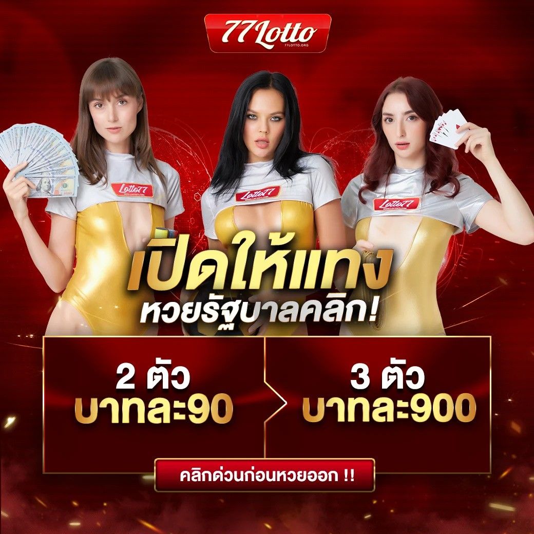 flix888 เว็บตรง สล็อต ฝากถอนออโต้ ไม่ผ่านเอเย่นต์ 2026