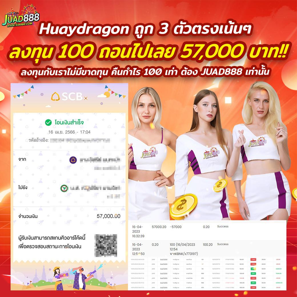 fmf168 เว็บตรง สล็อต ฝากถอนออโต้ ไม่ผ่านเอเย่นต์ 2026