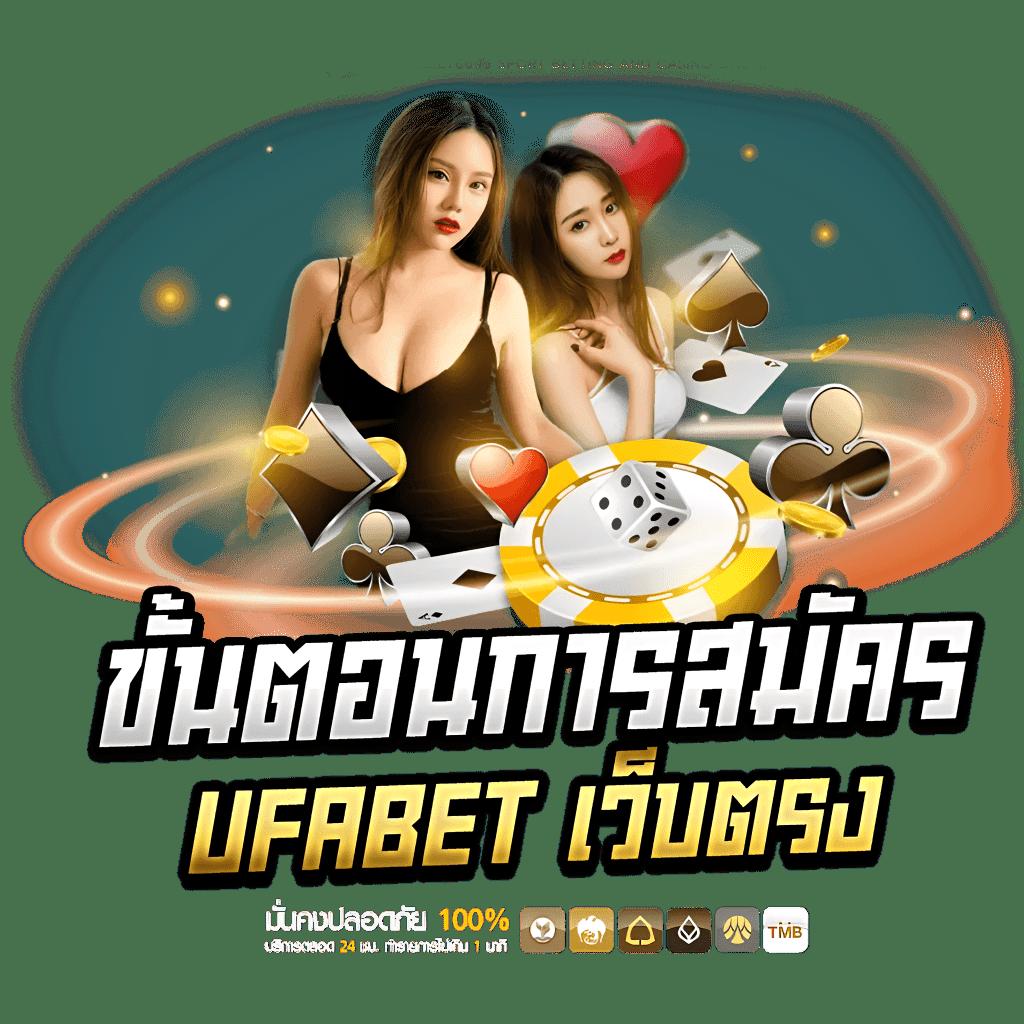 fox888 ทางเข้ามือถือ เว็บตรง สล็อต ฝากถอนออโต้ ไม่ผ่านเอเย่นต์ 2026