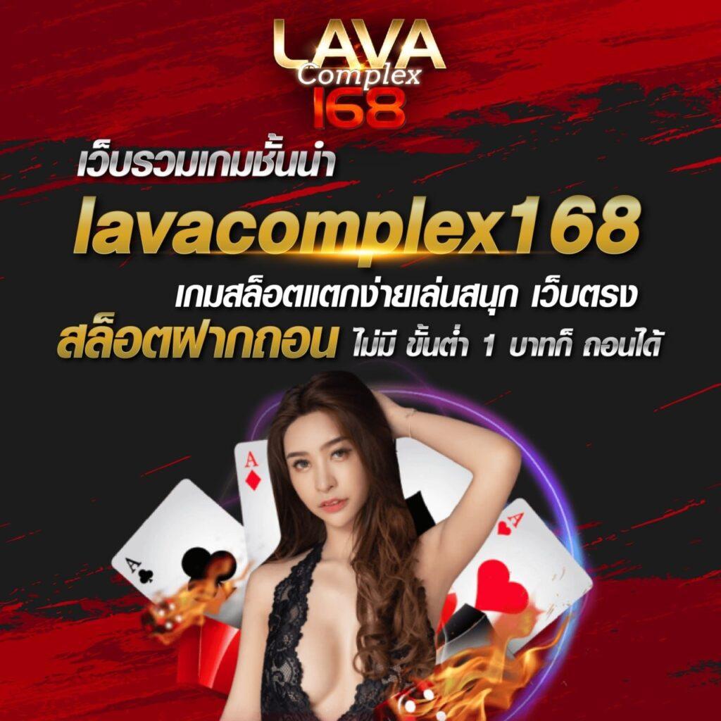 fun88 ทางเข้า เว็บตรง สล็อต ฝากถอนออโต้ ไม่ผ่านเอเย่นต์ 2026
