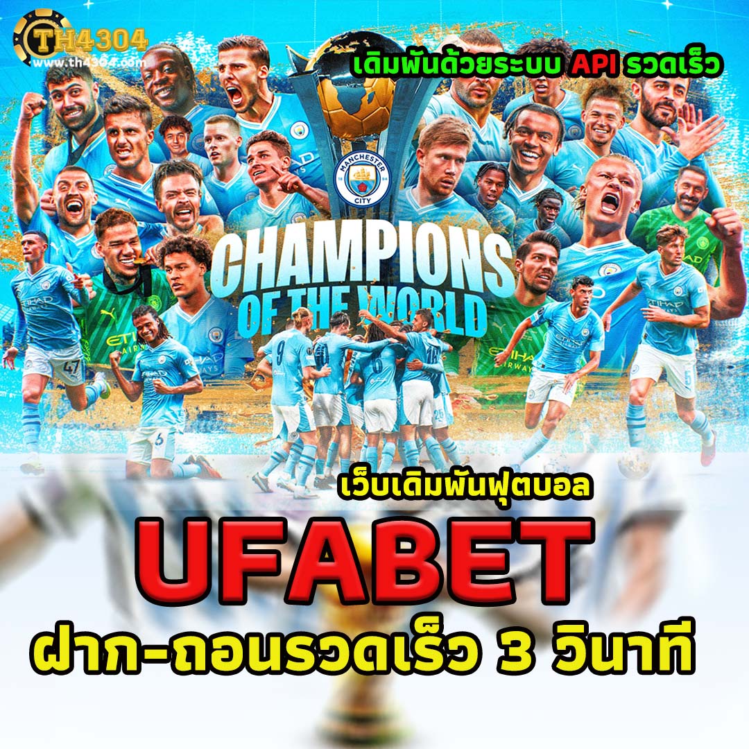 funny888 สล็อต เว็บตรง สล็อต ฝากถอนออโต้ ไม่ผ่านเอเย่นต์ 2026