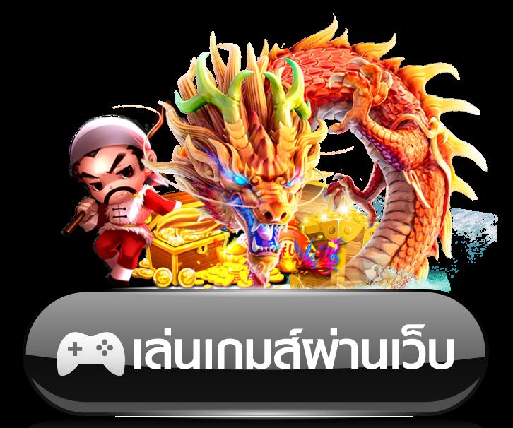 g168สล็อต เว็บตรง สล็อต ฝากถอนออโต้ 2026