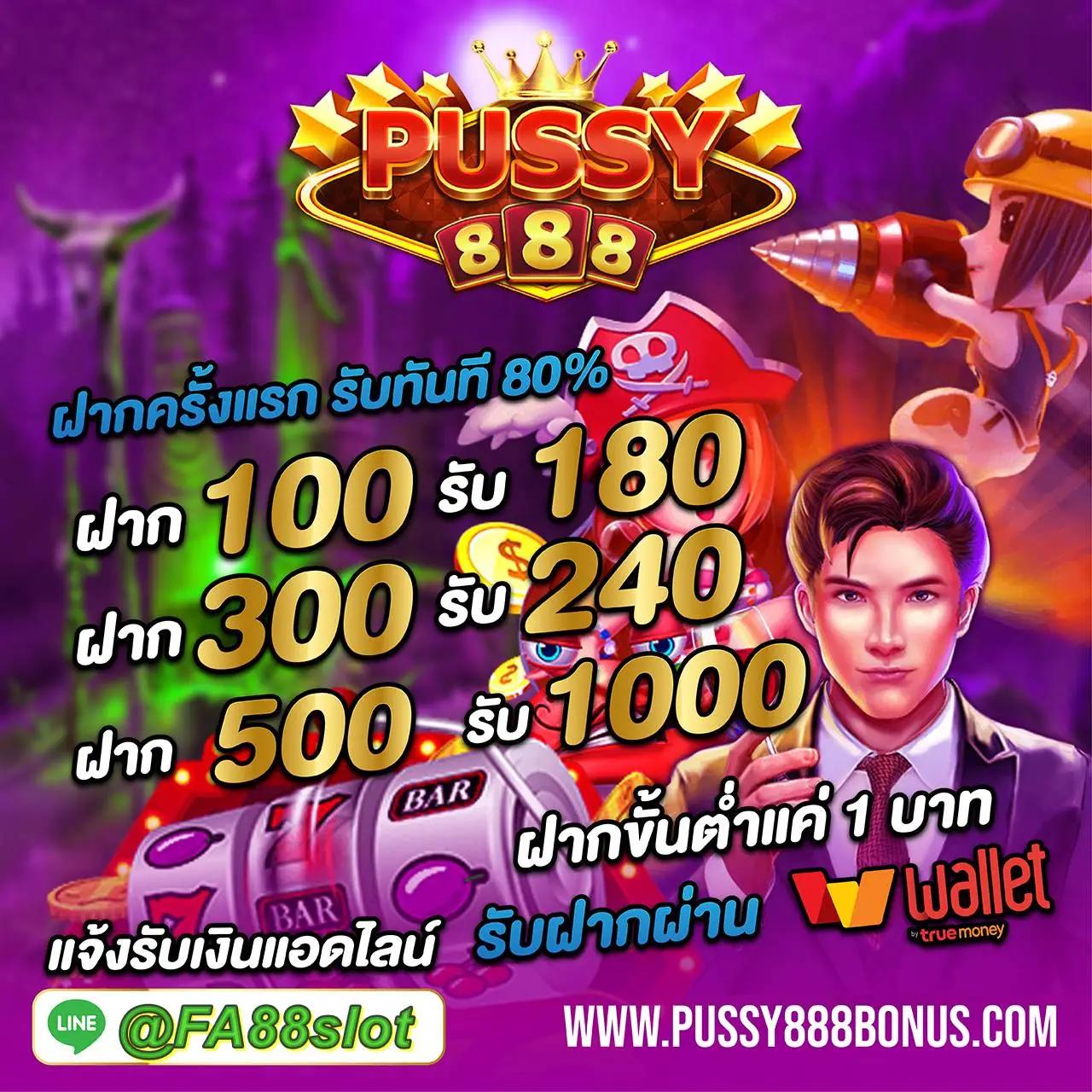 g2g123 สล็อต เว็บตรง สล็อต ฝากถอนออโต้ ไม่ผ่านเอเย่นต์ 2026