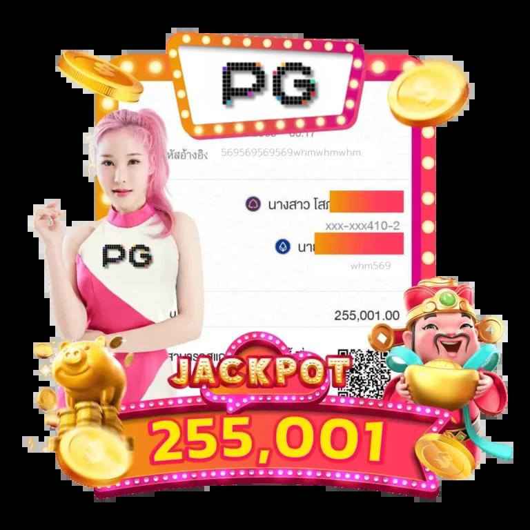 g2g123 เข้าสู่ระบบ เว็บตรง สล็อต ฝากถอนออโต้ ไม่ผ่านเอเย่นต์ 2026