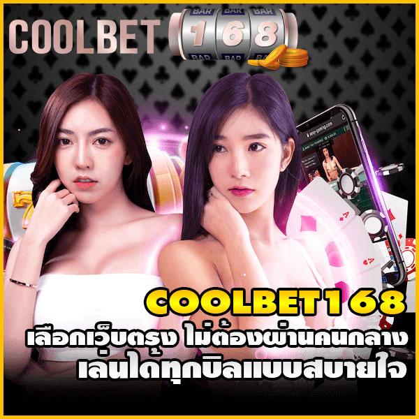 g2g123 เว็บตรง สล็อต ฝากถอนออโต้ ไม่ผ่านเอเย่นต์ 2026