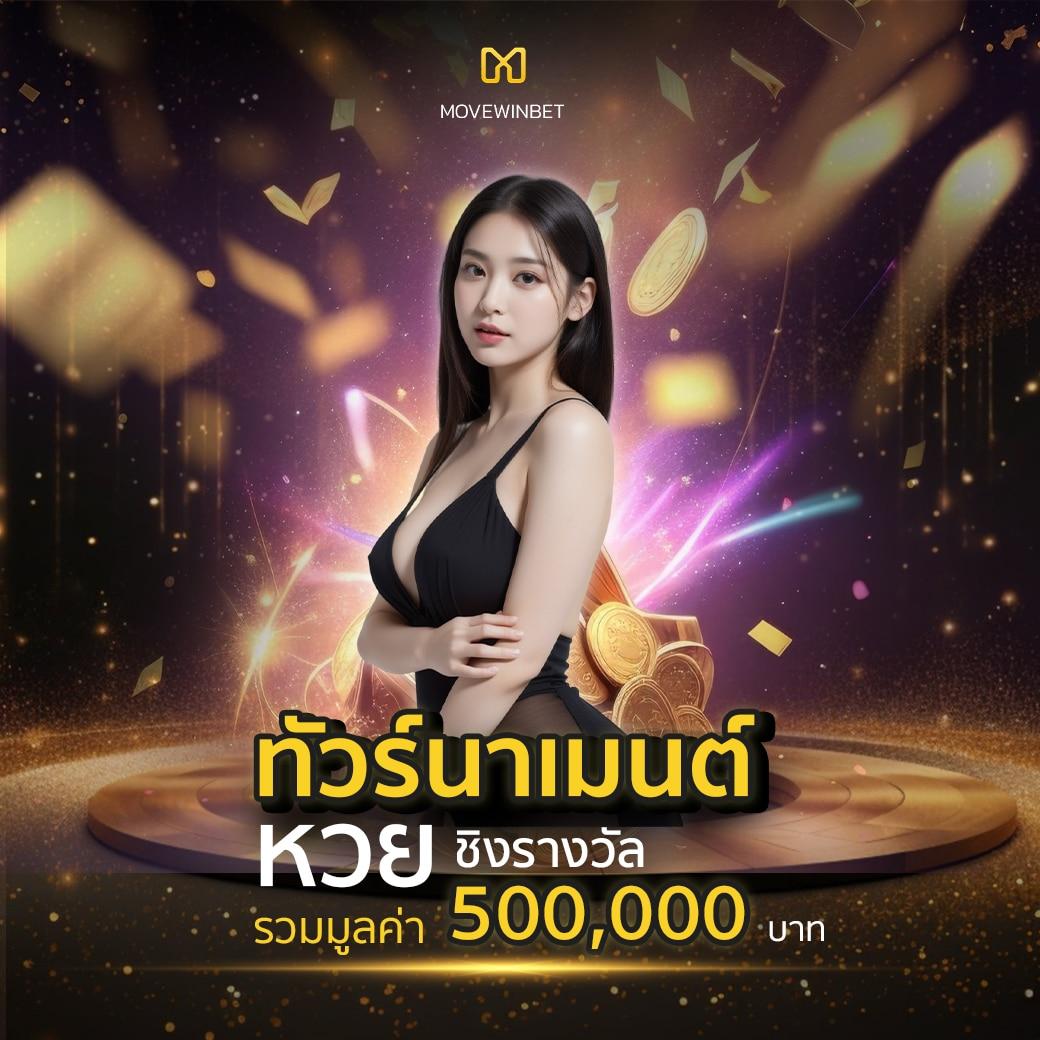 g2g168sa เว็บตรงสล็อต ฝากถอนออโต้ ไม่ผ่านเอเย่นต์ 2026