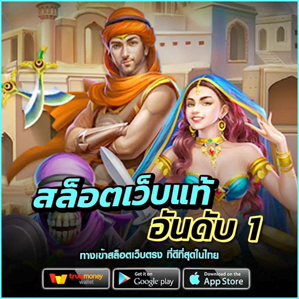 g2g168t เว็บตรง สล็อต ฝากถอนออโต้ ไม่ผ่านเอเย่นต์ 2026