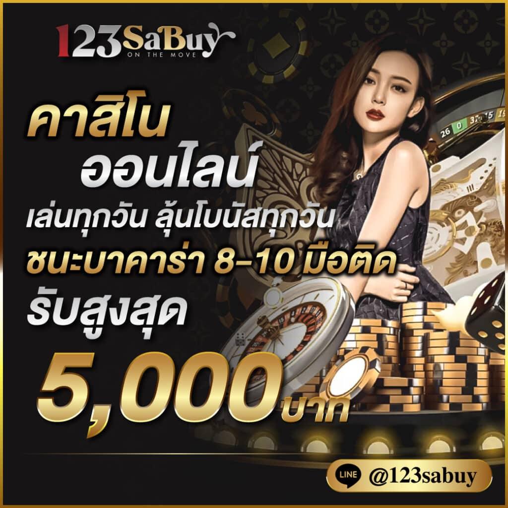 g2g1 เว็บตรง สล็อต ฝากถอนออโต้ ไม่ผ่านเอเย่นต์ 2026